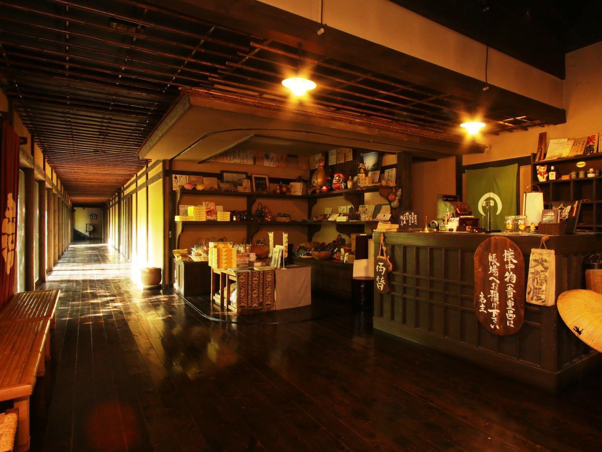 Hotel Hatago Chujikan Maebashi Exterior foto